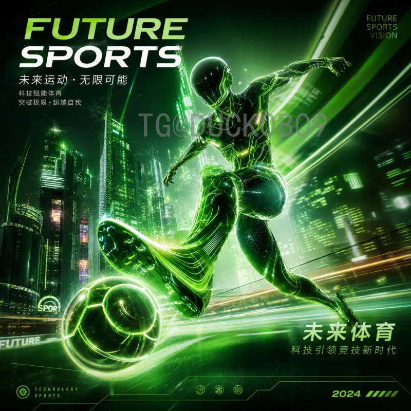 世界杯淘汰赛比赛时间一览：赛程安排与观赛攻略