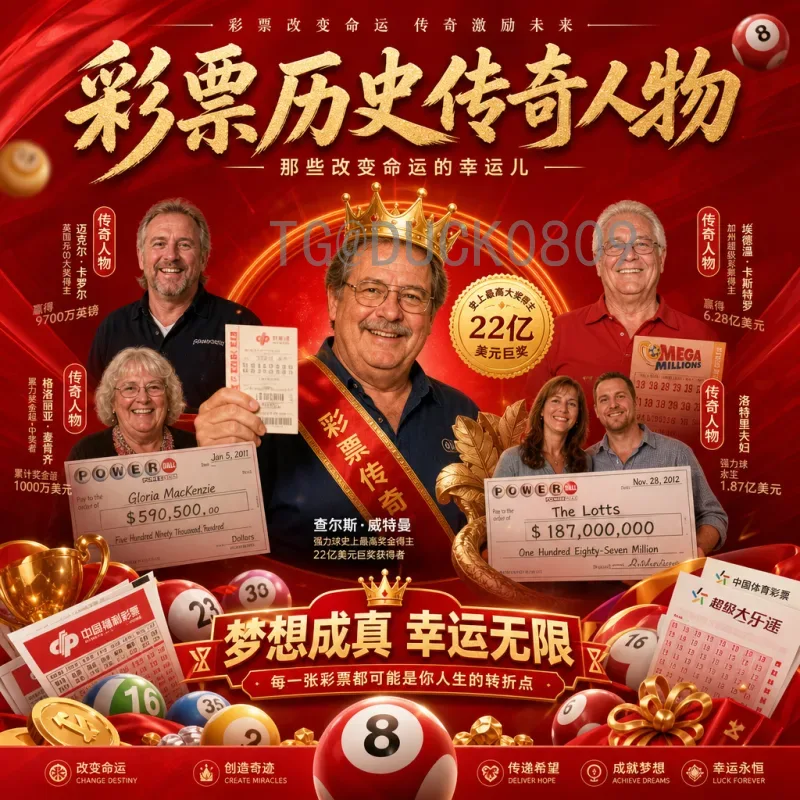 2026年世界杯实时比分时间完整指南：赛程、直播与数据查询