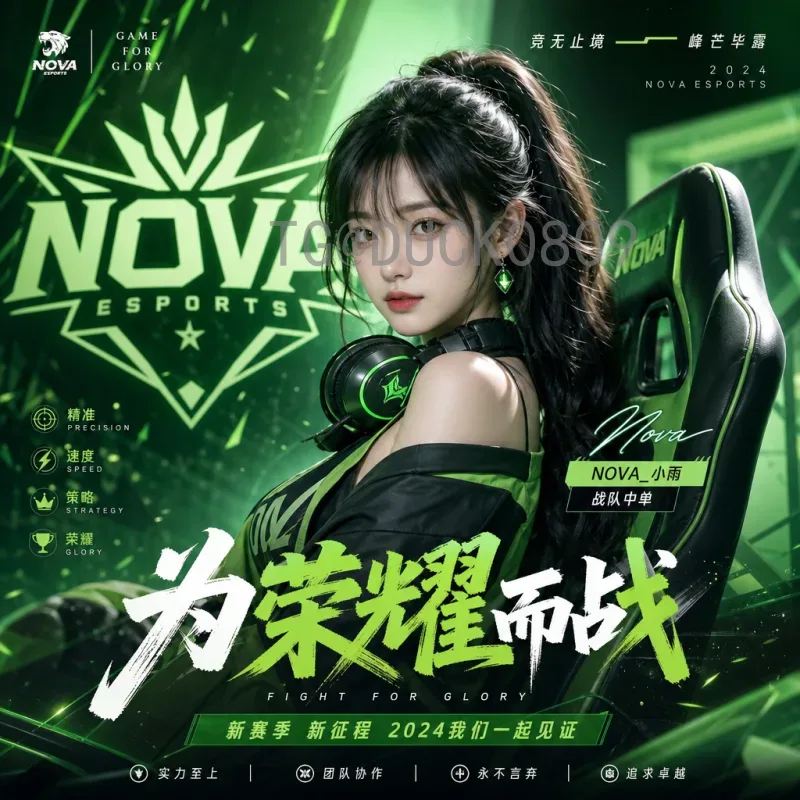 2026美加墨世界杯：球星名单展望与完整赛程详解